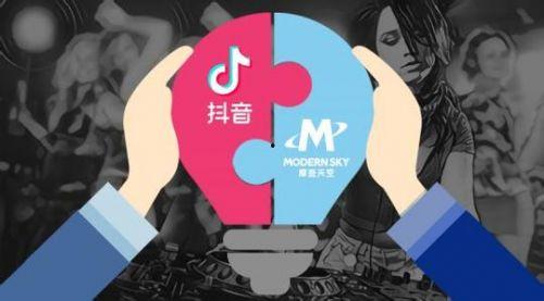 抖音墨子酱爆料视频,揭秘热门事件背后的真相