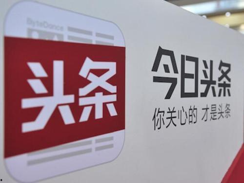 做头条的人能赚钱吗,揭秘如何通过内容创作实现财富增长
