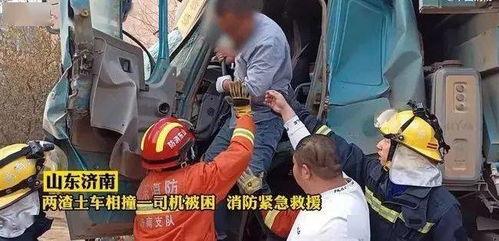 吃瓜差点自己车祸视频,险些酿成悲剧