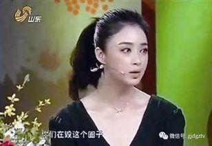 娱乐圈三观爆料,揭秘明星背后的真实面目