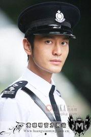 香港明星哥哥警察,香港明星哥哥的警察生涯传奇