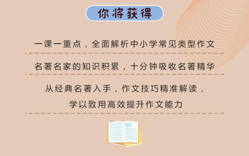 头条写书评哪个领域好,聚焦热门领域，深度解析佳作