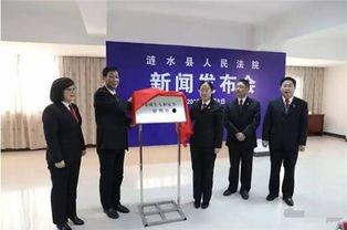 涟水开发区新闻头条号,聚焦创新驱动，打造高质量发展新引擎