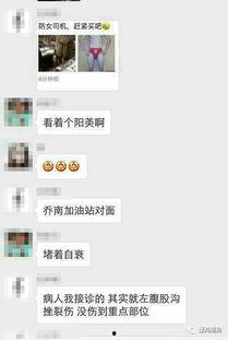 潮汕揭阳女网红有哪些,网络新势力崛起记